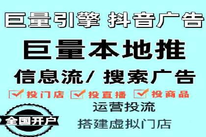 某企业携手SEM托管公司：实现流量转化最大化